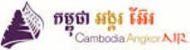 Cambodia Angkor logo