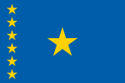 Democratic Republic of the Congo 1997 2003 flag