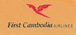 First Cambodia logo