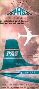 PAS BL
