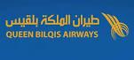 Queen Bilqis Airways logo