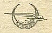 SARAER logo