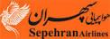 Sepehran Airlines logo