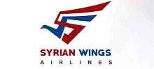 Syrian Wings logo