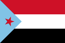 South Yemen flag
