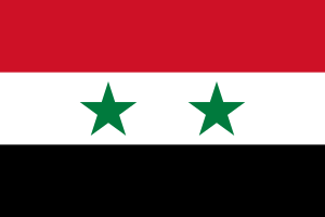 300px Flag of Syria svg